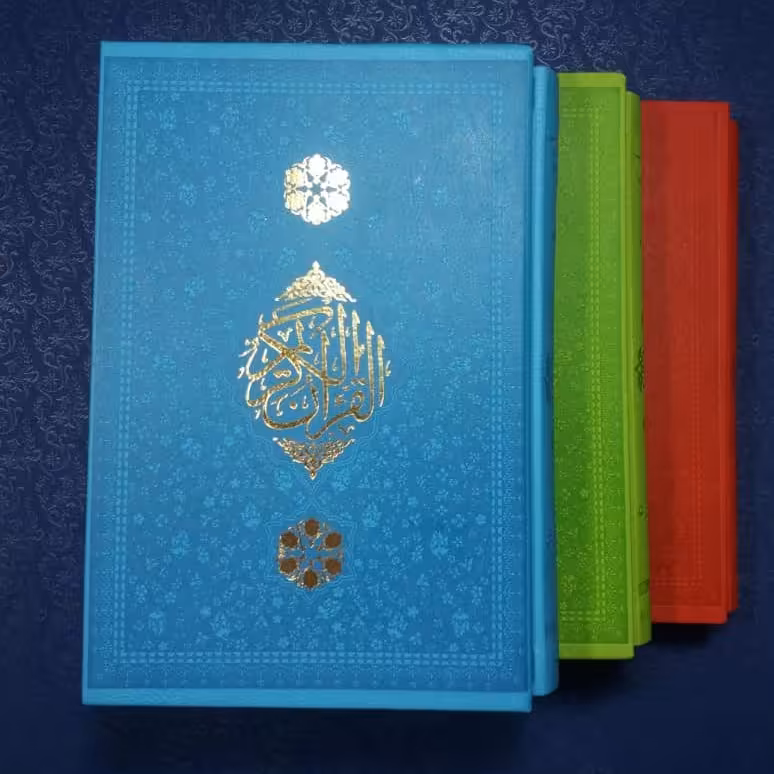 ❤️🙏قرآن مجید با جلد و قاب چرمی🙏❤️ خط عثمان طه