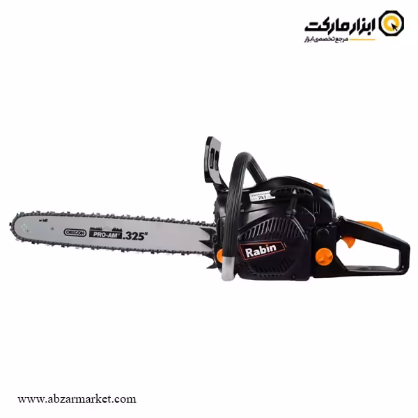 اره زنجیری بنزینی رابین 45 سانتی متر مدل R5045P
