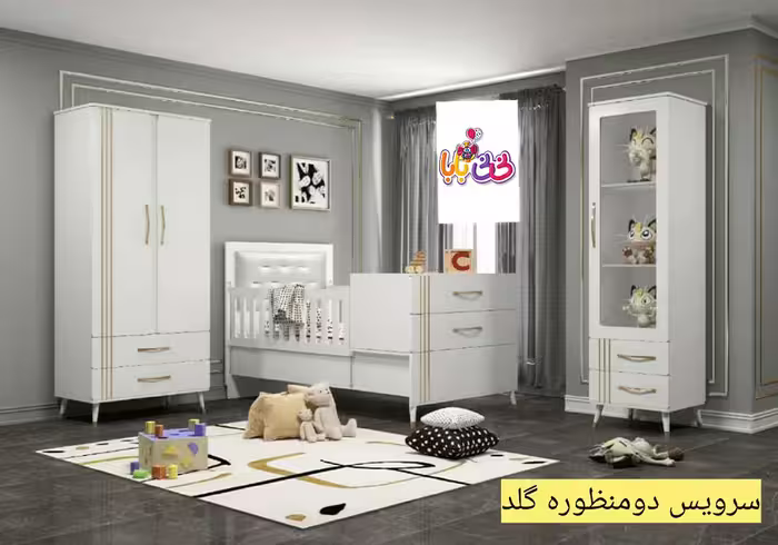 سرویس چوب دو منظوره نوزاد-نوجوان مدل گلد دو منظوره