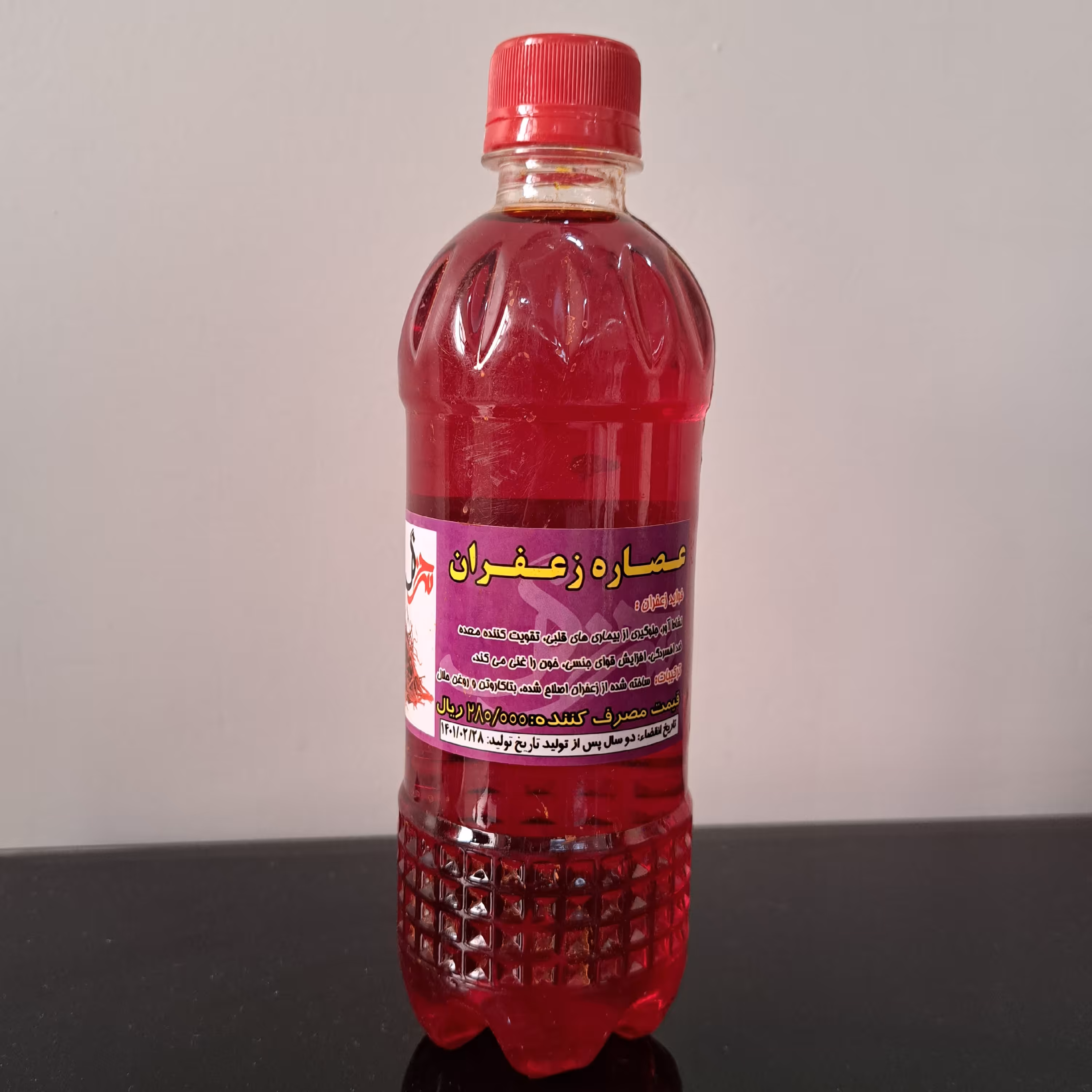 عصاره زعفران نیم لیتری کارتن 28عددی(عددی16هزارتوان)(ارسال فقط به تهران)کارتن 28عددی