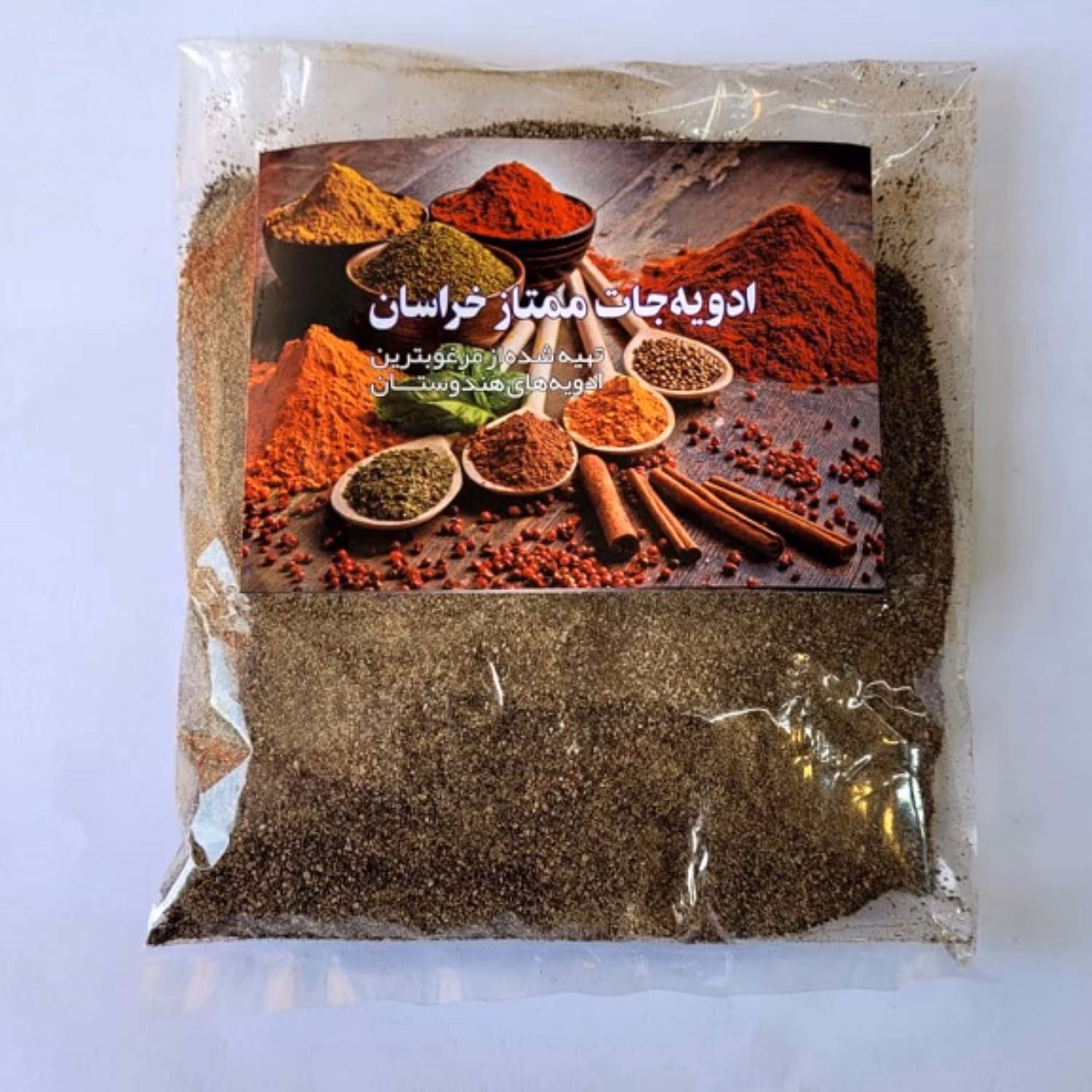 فلفل سیاه ممتاز خراسان بسته 100گرمی