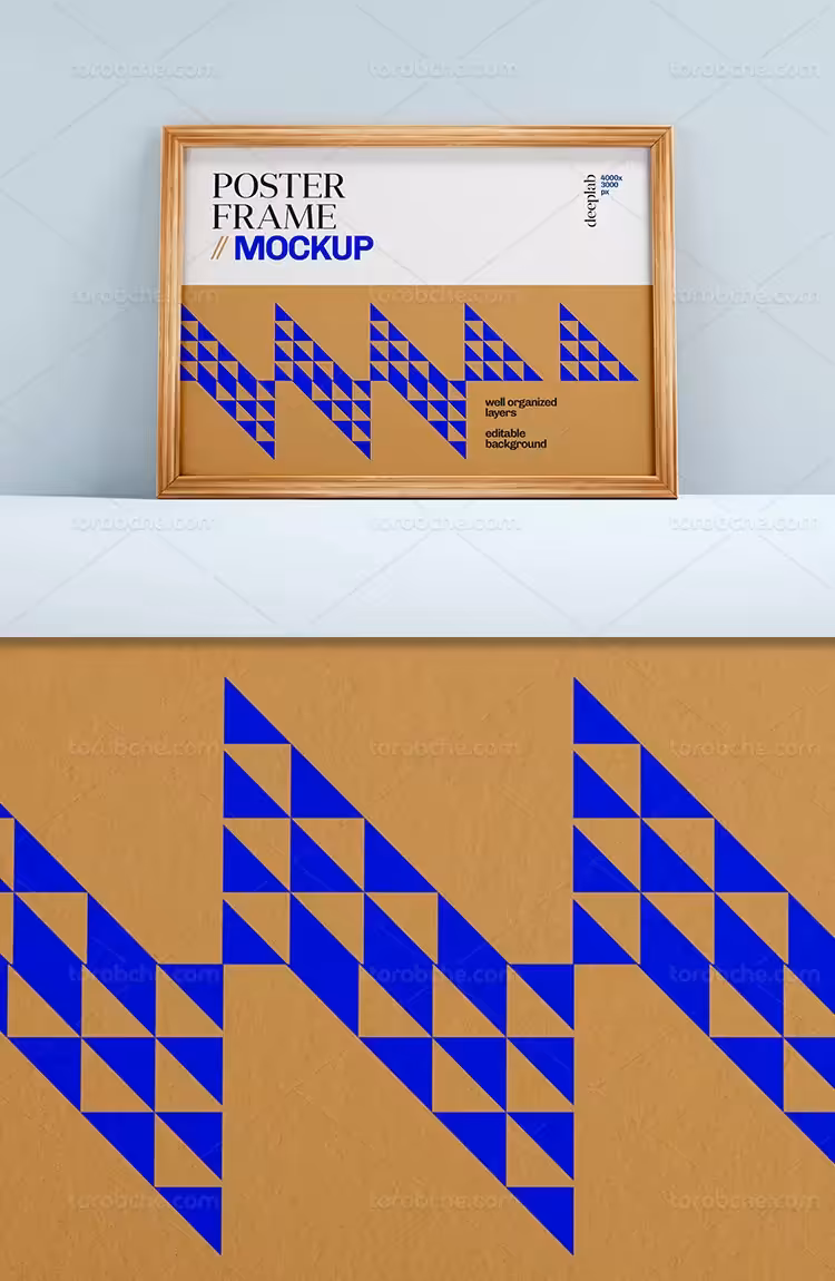 موکاپ تابلو و پوستر | گرافیک با طعم تربچه