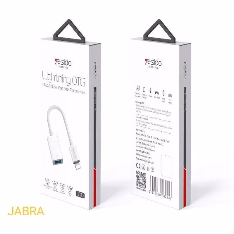 OTG برند یسیدو مدل GS10