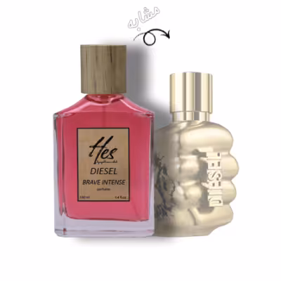 عطر مردانه حس مدل دیزل اسپیریت آف د بریو اینتنس - hes - DIESEL - Spirit Of The Brave Intense