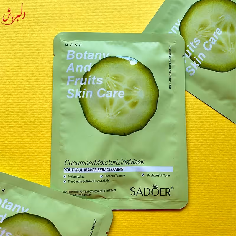 ماسک ورقه ای خیار سادور (آرایشی هوتران)