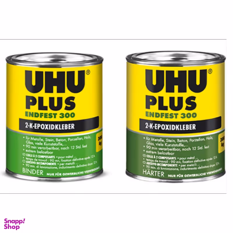 چسب دوقلو اوهو مدل UHU plus وزن 915 گرم  بسته 2 عددي