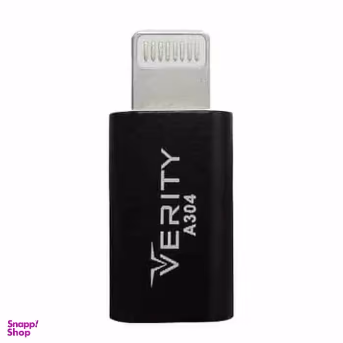 مبدل micro USB به لایتنینگ وریتی مدل A304