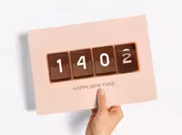 تایپوگرافی نوروزی 1403 | گرافیک با طعم تربچه