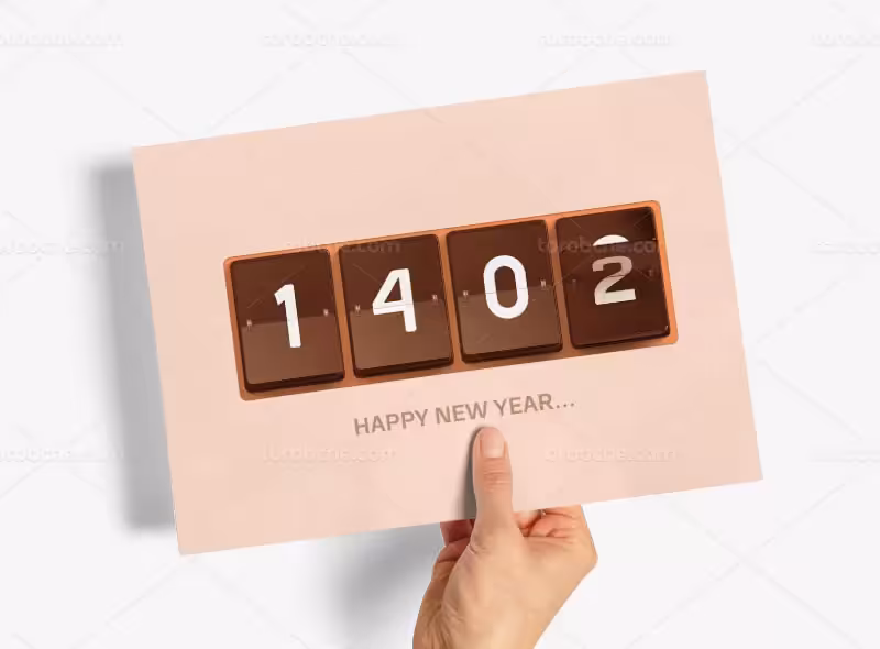 تایپوگرافی نوروزی 1403 | گرافیک با طعم تربچه