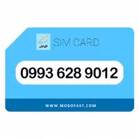 09936289012 - سیم کارت اعتباری همراه اول