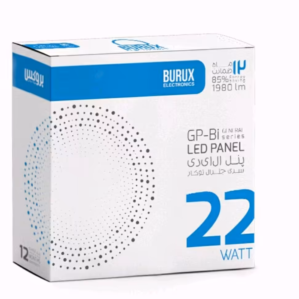 پنل جنرال گرد 22وات توکار بروکس با دو سال گارانتی