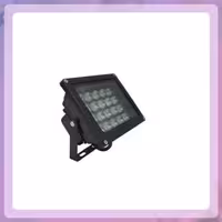 پروژکتور رشد گیاه 20 وات