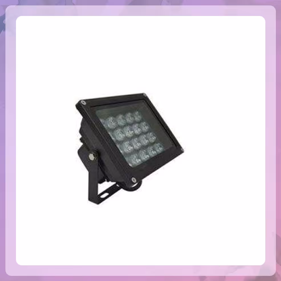 پروژکتور رشد گیاه 20 وات