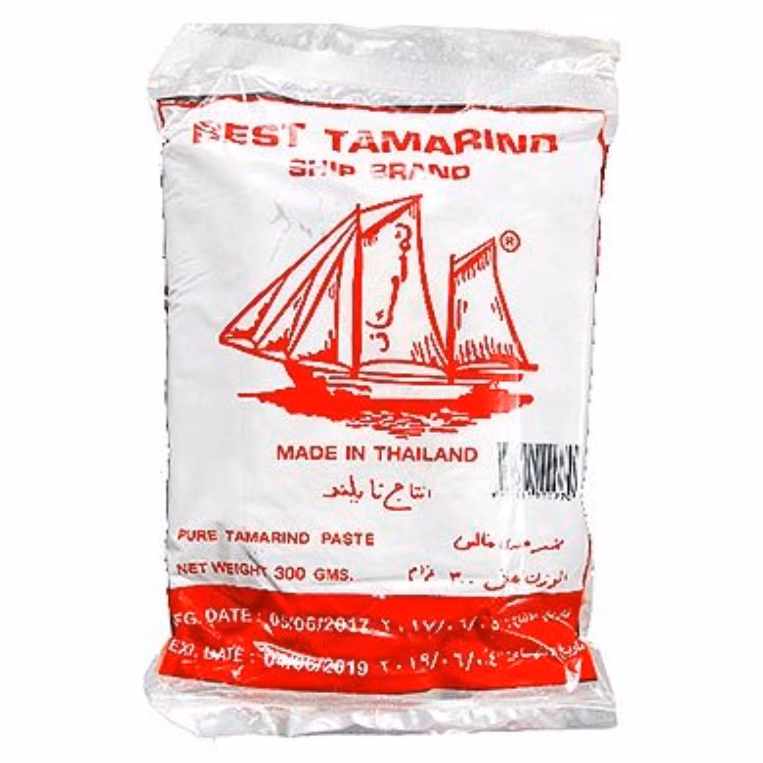 تمر هندی ممتاز کشتی 300 گرمی