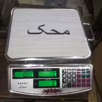 ترازو  100 کیلویی کفی (بدون علمک) کفه استیل  و دستگیره استیل تاشو  محافظ مخصوص لودسل