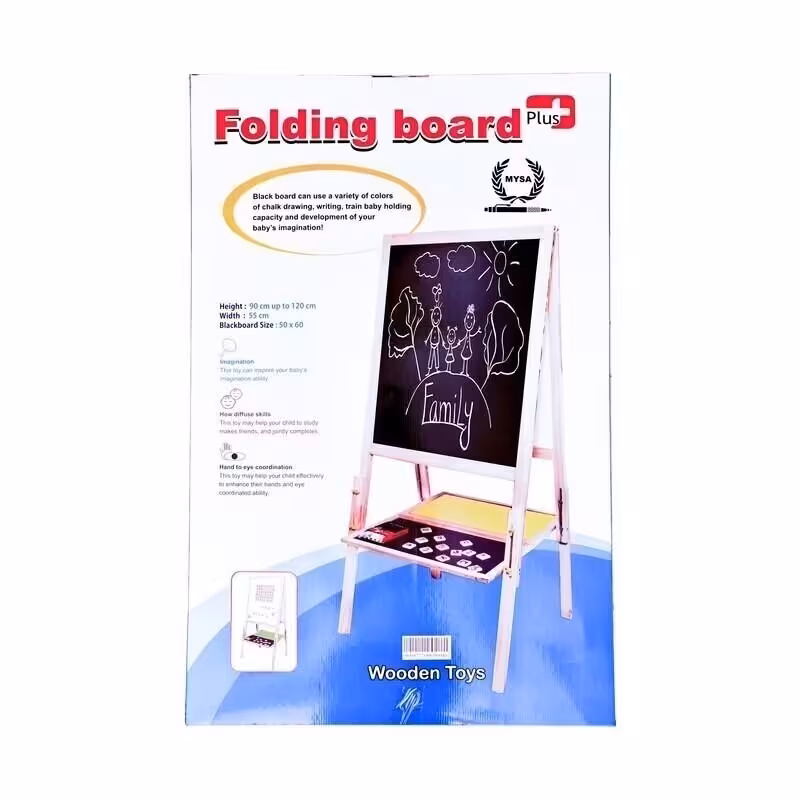 تخته تاشو دوطرفه پایه دار مایسا MYSA  جعبه آبی ( ارسال رایگان )