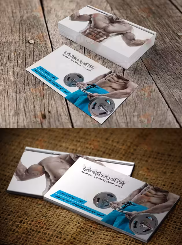 طرح کارت ویزیت باشگاه بدنسازی لایه باز فیتنس