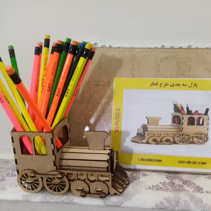 پازل سه بعدی چوبی طرح قطار(جامدادی یاگلدون)-پازل چوبی