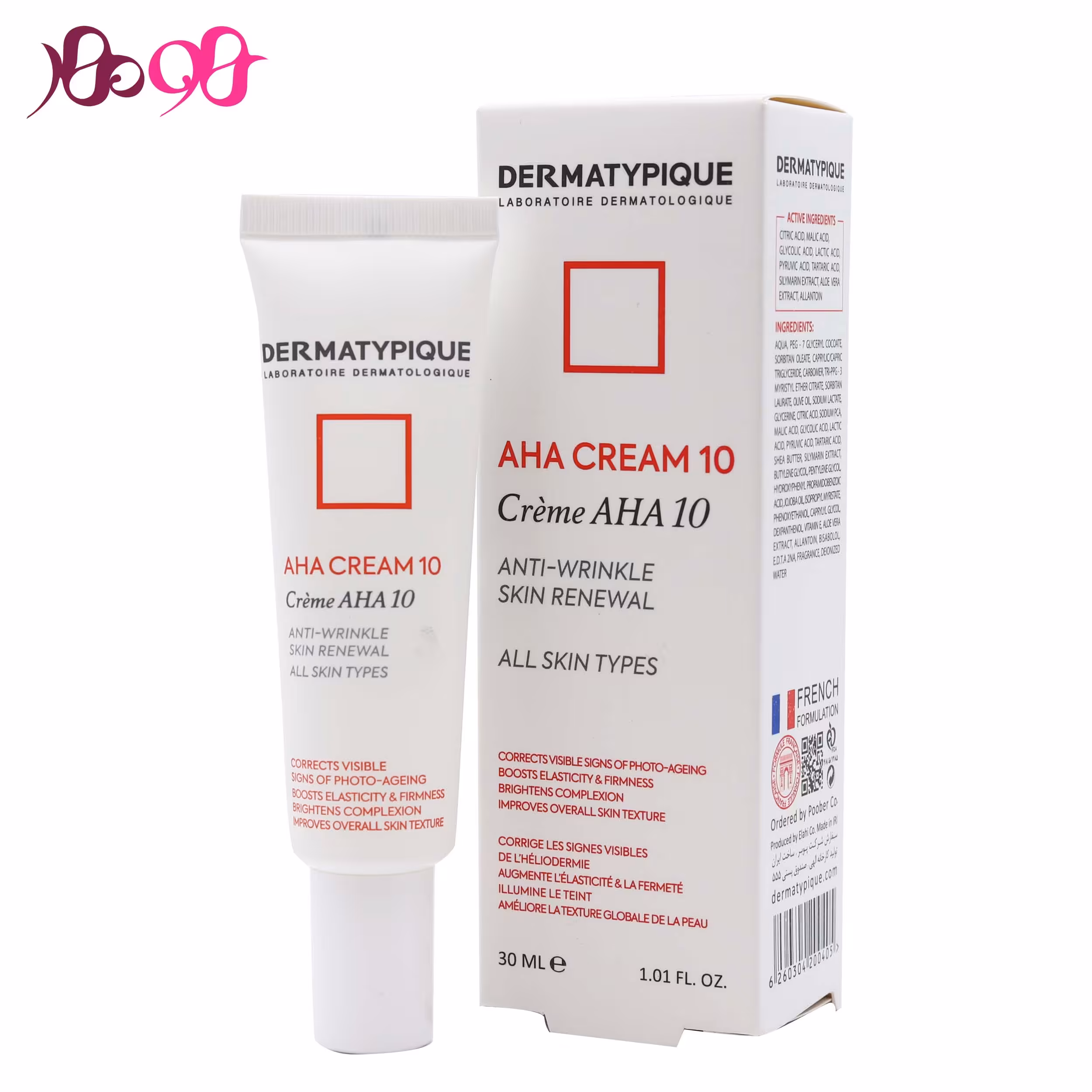 کرم لایه بردار درماتیپیک حاوی 10% AHA