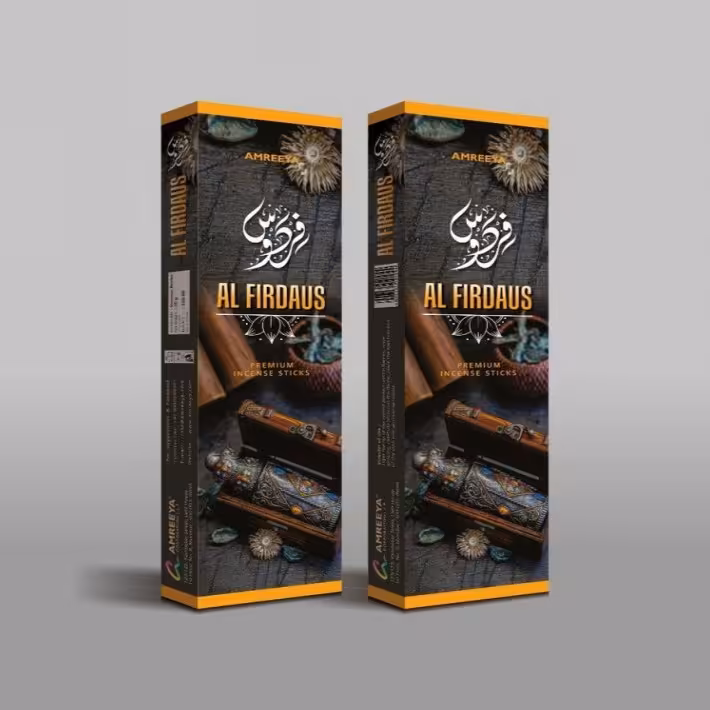 عود ست ساز برند آمریا 50گرمی فردوس