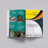 پکیج داستان‌های کتاب Family and Friends 6