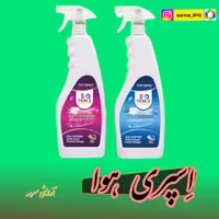 اسپری خوش بو کننده هوا تِمیز