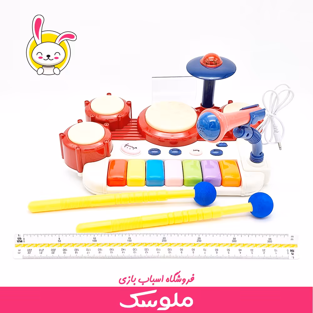 اسباب بازی ارگ کوبه ای