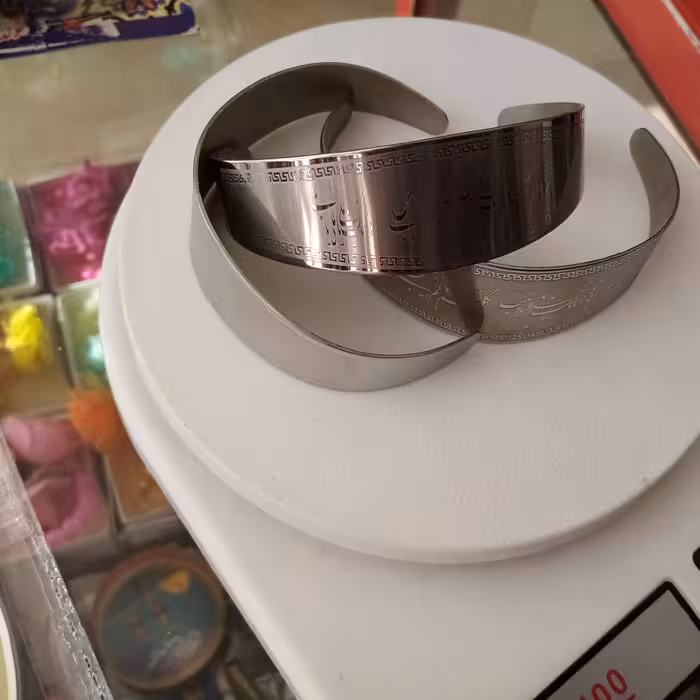 دستبند استیل ناد علی