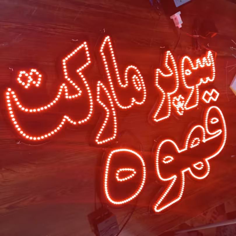 سوپرمارکت هایپرمارکت،