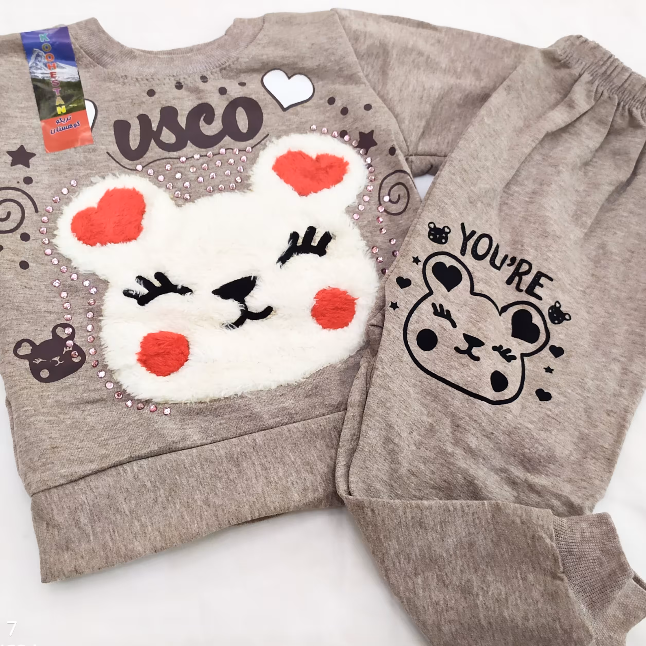 بلوز شلوار دخترانه