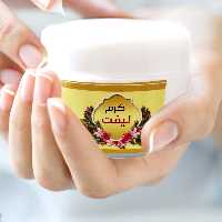 کرم لیفت صورت