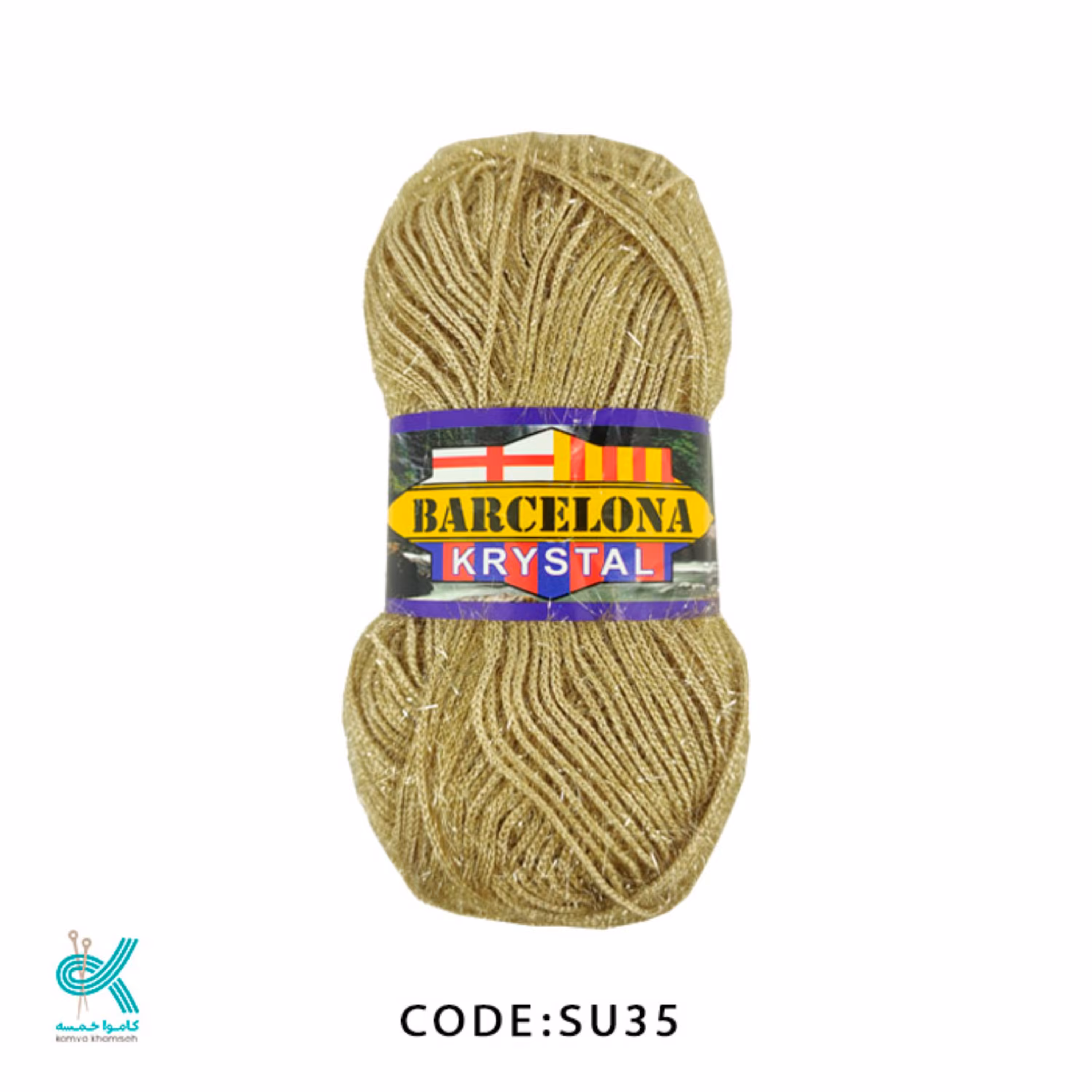 کاموا سوزنی نسکافه ای 35 لمه دار و براق با رنگبندی جذاب 