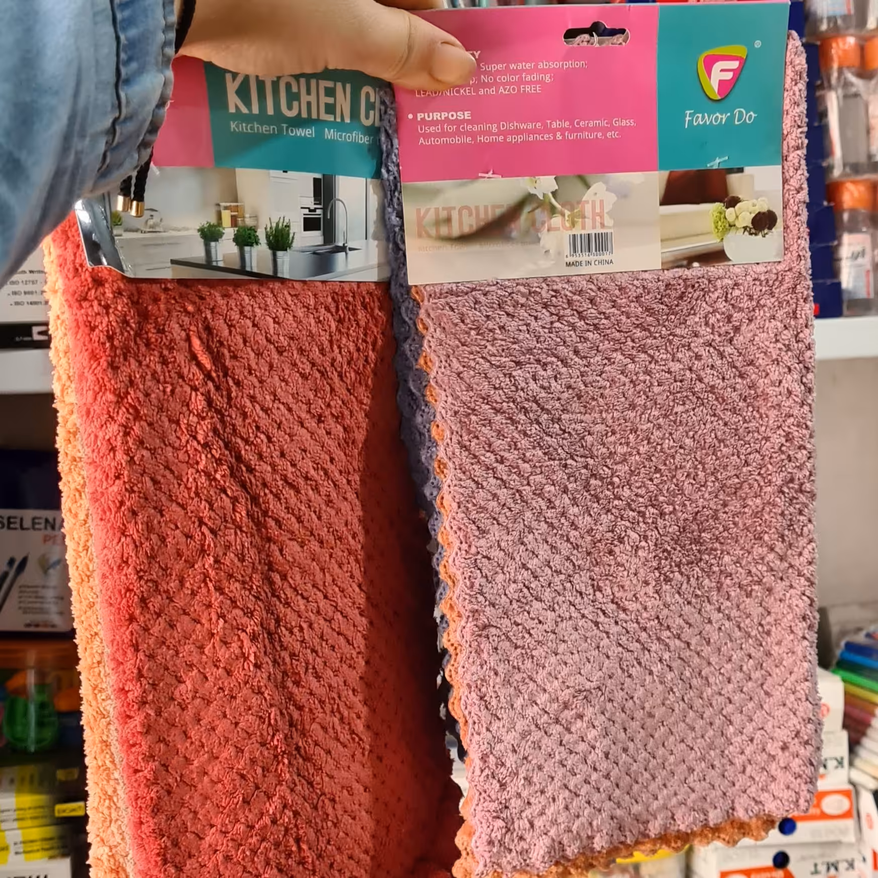 دستمال حوله ای آشپزخانه  3 عددی(خشک کردن، گردگیری،تمیز کردن ماشین)