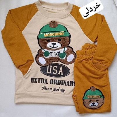 ست اقتصادی بلوز شلوار دورس اسپان اعلا خرسی (عیدانه)