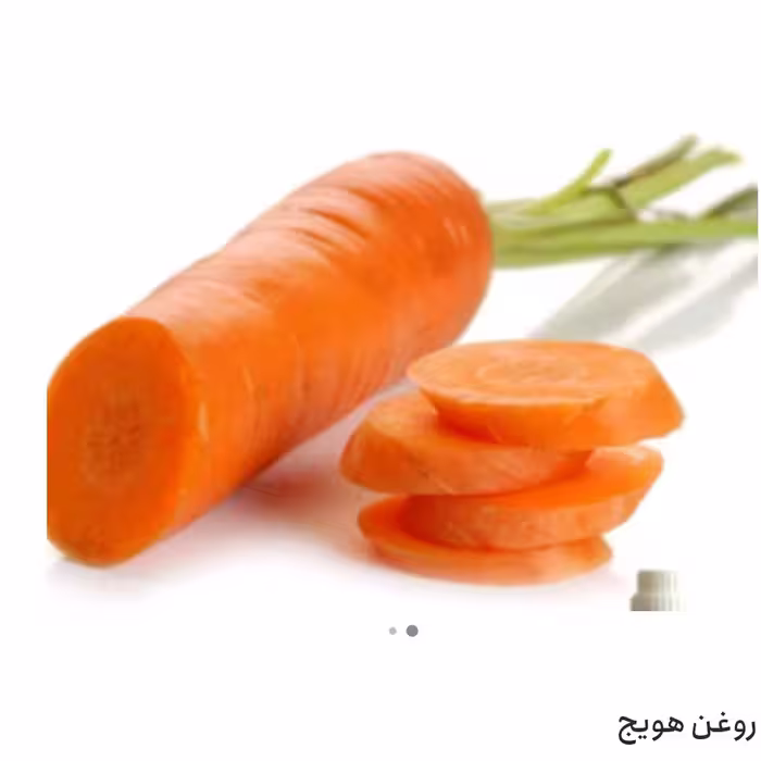 قطره ضدافتاب  روشن کننده
