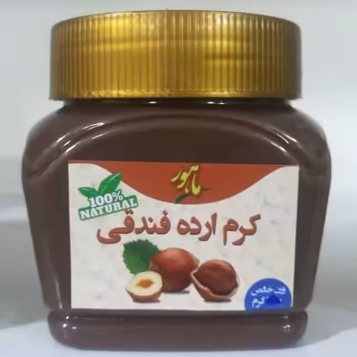 کرم ارده فندقی ( 330 گرمی )
