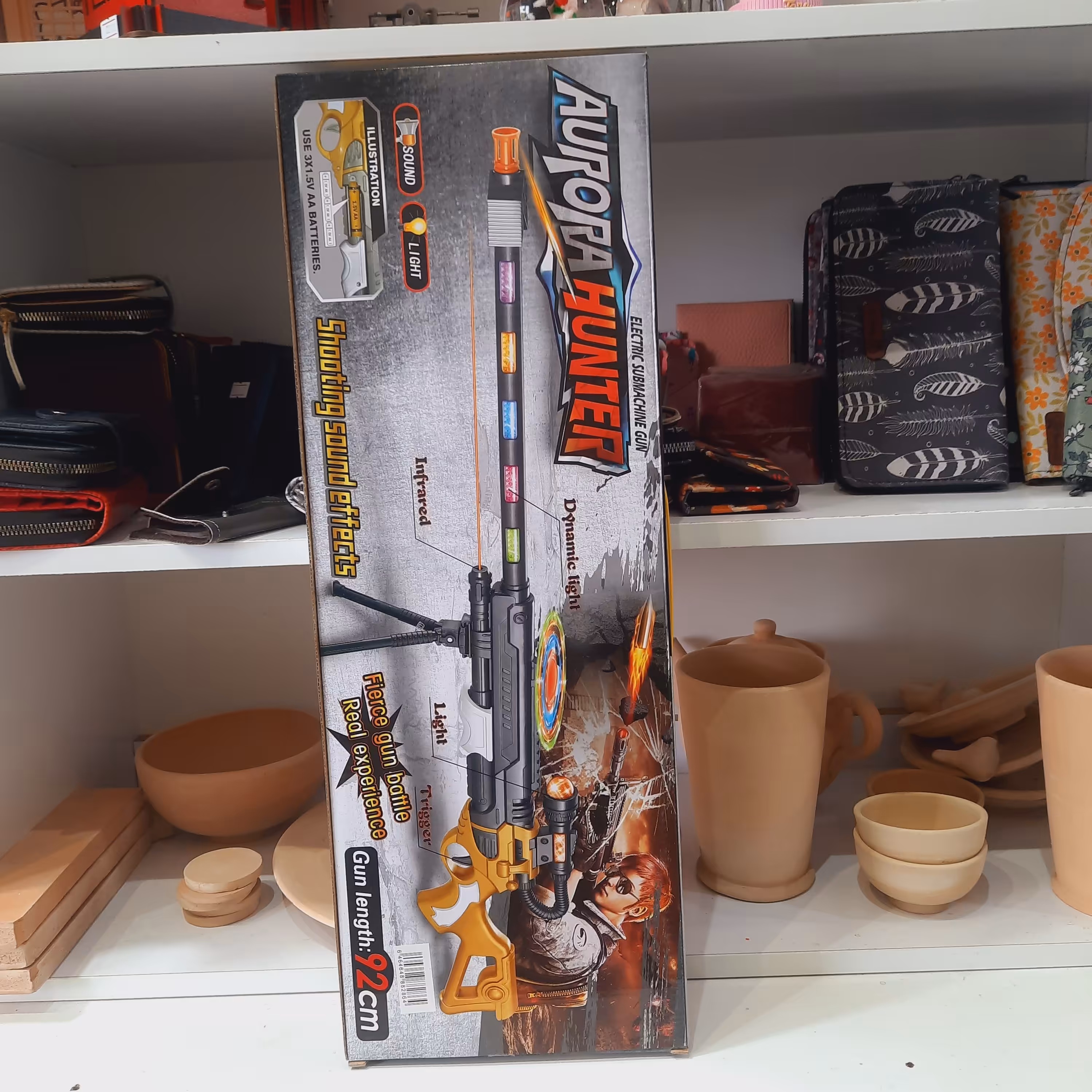 اسباب بازی تفنگ موزیکال 