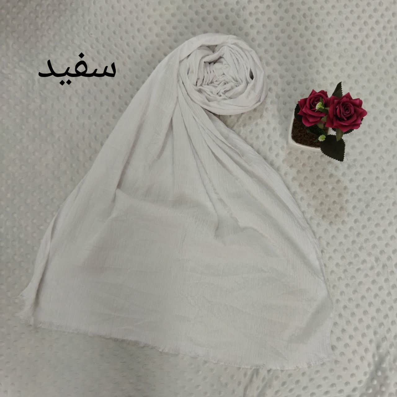 شال نخی پفکی در رنگهای متنوع و قیمت و کیفیت عالی