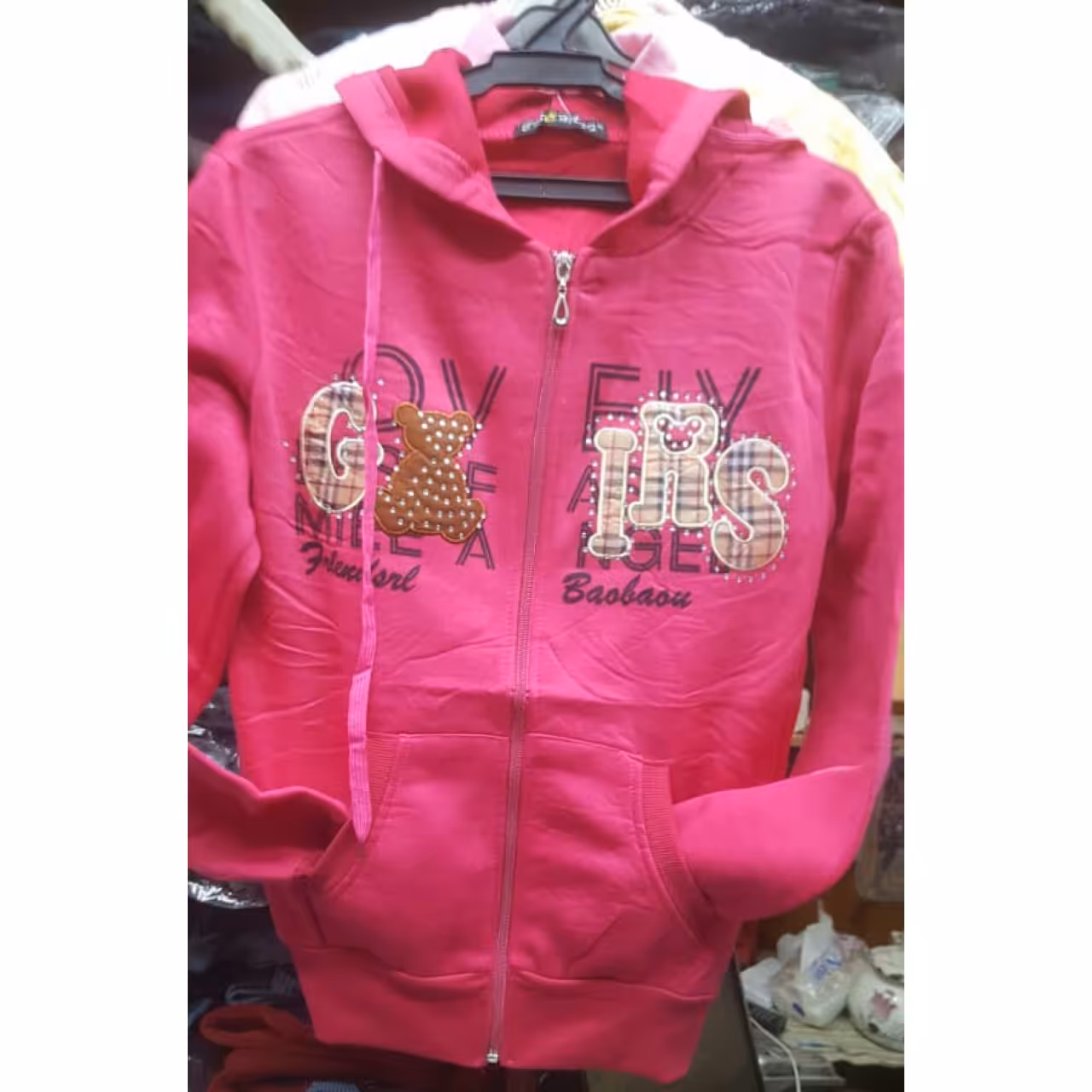 سویشرت دخترانه طرح GIRS