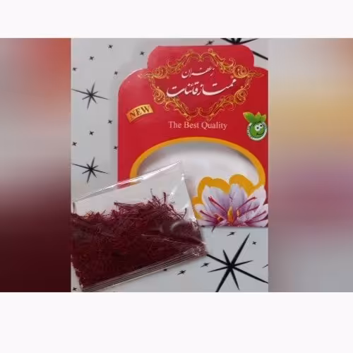 زعفران ممتاز قائنات