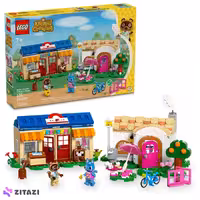 لگو انیمال کراسینگ کد 77050