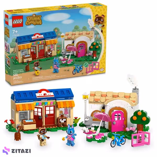 لگو انیمال کراسینگ کد 77050