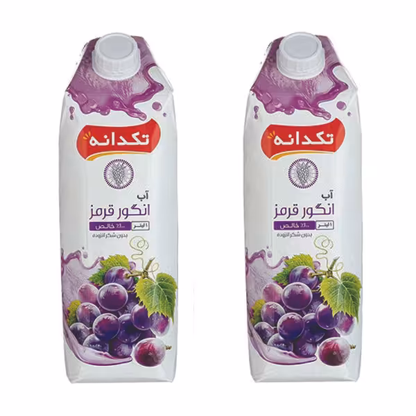 آب انگور قرمز تکدانه - 1 لیتر بسته 2 عددی