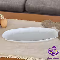 ديس ليموم ماهي خوري بزرگ 109L