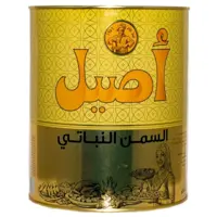 روغن جامد اصیل 4 کیلوگرمی