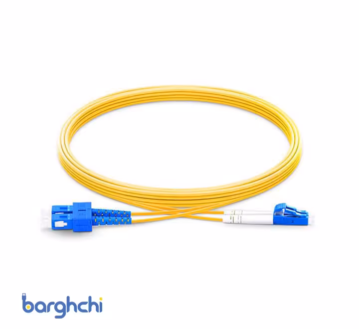 پچ کورد فیبرنوری لگراند SC-LC داپلکس سینگل مود