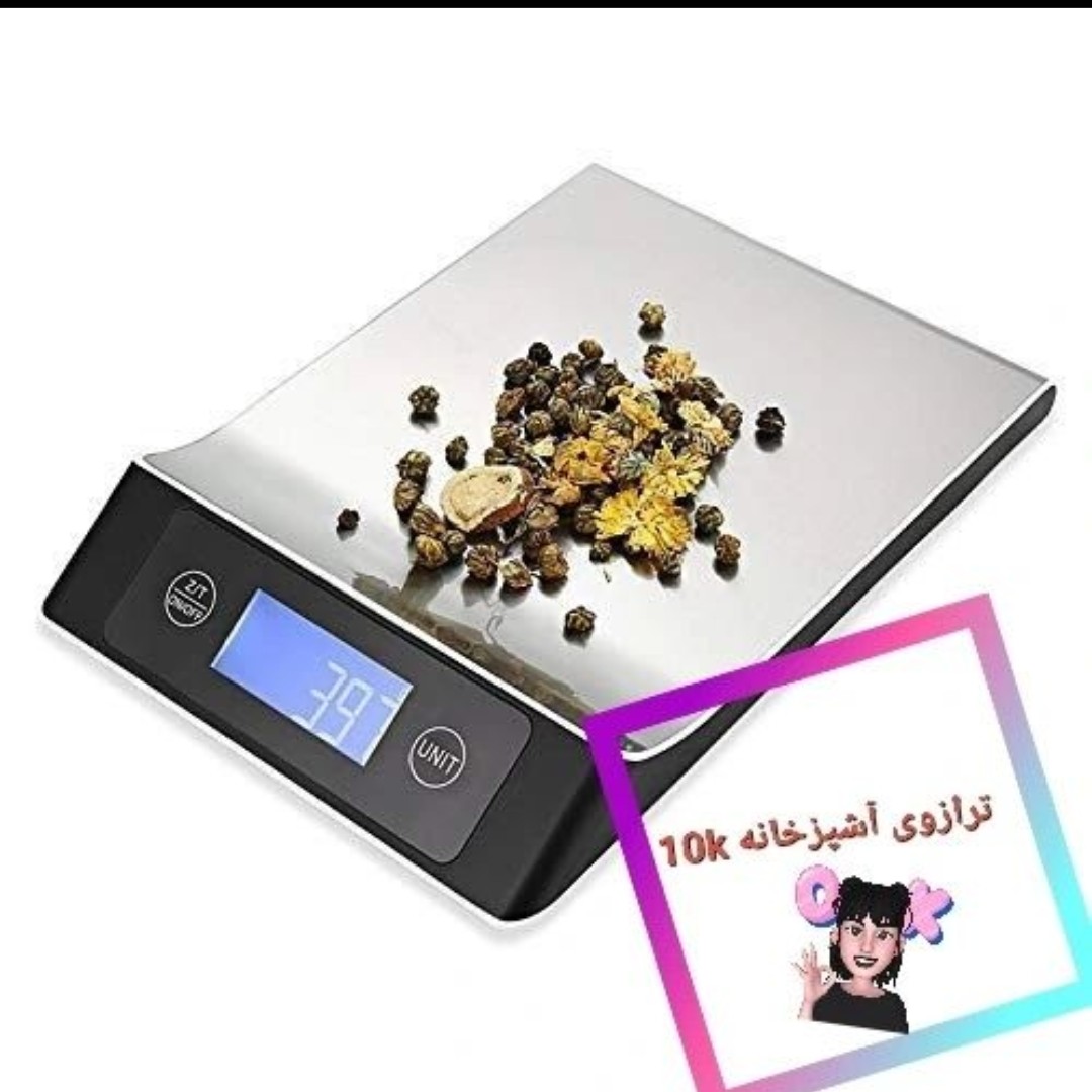 ترازوی آشپزخانه