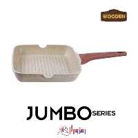تابه گریل مربعی زیو مدل  ZFP-8354