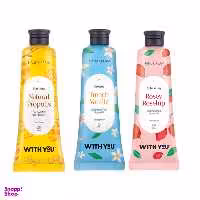 کرم مرطوب کننده ویت یو (with you) مدل 01 حجم 50 میلی‌لیتر بسته 3 عددی