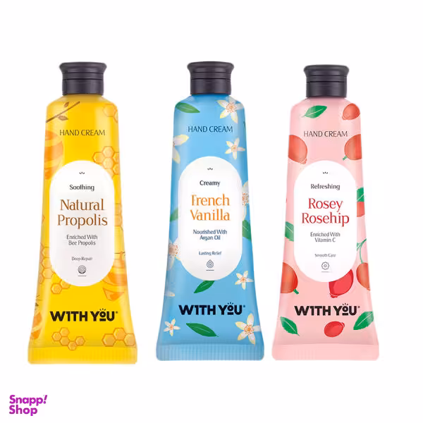 کرم مرطوب کننده ویت یو (with you) مدل 01 حجم 50 میلی‌لیتر بسته 3 عددی